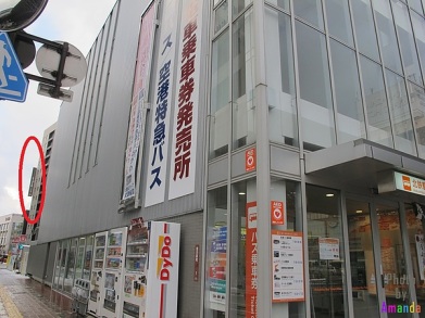 The Nohi Bus Office (where you take Nohi bus ticket to Shirakawago) is right next to the Kanazawa station, Red circle is the location of Kanazawa Dormy Inn Hotel